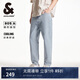 杰克·瓊斯（JACK&JONES） 春季新織嘜裝飾涼感面料舒適百搭錐形九分牛仔褲男裝225132037