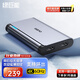 綠巨能 HDMI視頻采集卡直播4K60HZ幀 相機高清錄制ps5/xbox/Switch/ipad攝像機游戲筆記本電腦手機USB3.0