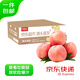京鮮生  山西水蜜桃 凈重4.5斤 單果150g+ 生鮮水果 源頭直發(fā) 