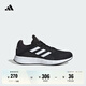 adidas DURAMO SL舒適網(wǎng)面體測跑鞋男女春季新款阿迪達斯官方 黑色/白色/深灰   41