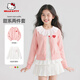 Hello Kitty女童毛衣兩件套2025新款春秋韓版甜美女孩開(kāi)衫潮流洋氣兒童衣服
