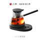 三界C1煮茶器家用保溫調(diào)溫?zé)畨匕撞韬诓杵斩龑Ｓ貌Ａе蟛鑹胤栏蔁k公室小型泡茶養(yǎng)生壺功夫茶具套裝 C1-C