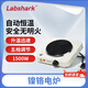比克曼生物 化學(xué)封閉電熱爐500w實(shí)驗(yàn)室加熱電爐可調(diào)溫萬(wàn)用咖啡煮茶燒水多功能家用加熱爐電陶爐 【鎳鉻電爐】1500W 1臺(tái)
