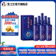 瀘州老窖百年瀘州老窖窖齡酒 新老包裝隨機(jī)發(fā)貨 38度 500mL 6瓶 窖齡90年 整箱裝