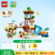 樂高（LEGO）積木拼裝得寶10993 3合1創(chuàng)意樹屋大顆粒積木桌兒童玩具生日禮物