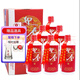 迎春酒迎春43度喜迎春500mlx6瓶整箱白酒年貨送禮廊坊特產(chǎn) 43%vol 500mL 6瓶