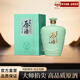 瀘宜遵酒瀘宜遵 清香型白酒禮盒 56度 瀘州小曲清香 糧食酒 56度 1000mL 1盒