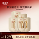 御泥坊新品系列面膜 補水保濕 緊致抗皺 提亮  嫩顏舒緩 節日禮物 緊致抗皺30片