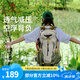 駱駝登山包戶外專業(yè)背包男女運動雙肩包旅游徒步防潑水爬山旅行書包 贈防雨罩,1F01018C，淺卡其