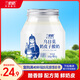 蘭格格 草原烏日莫奶皮子酸奶(560g+60g)*1桶生鮮低溫酸牛奶 老酸奶大桶