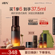 HBN【重磅新品】發(fā)光精華α-熊果苷液態(tài)精華液提亮膚色生日禮物