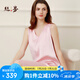 絲界真絲睡裙女100%桑蠶絲綢夏季涼感背心睡衣極簡可外穿V領(lǐng)家居服