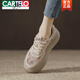 卡帝樂(lè)鱷魚(yú)（CARTELO）網(wǎng)面透氣運(yùn)動(dòng)休閑系帶網(wǎng)鞋2025年夏季新款厚底松糕薄款包頭涼鞋女 杏色 36