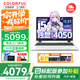 七彩虹（Colorful）隱星P15 游戲筆記本電腦輕薄高色域高刷電競(jìng)本學(xué)生PS設(shè)計(jì)AI將星X15升級(jí)款酷睿標(biāo)壓 P15白i5-12450H 16GB 1TB定制 RTX4050電競(jìng)獨(dú)顯 15.6英寸