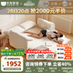 冬熊 奶油風(fēng)沙發(fā)床現(xiàn)代簡約可折疊沙發(fā)小戶型客廳陽臺雙人伸縮床 貓爪布213CM沙發(fā)床 【旗艦版·零壓無重力坐感】