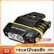 奈特科爾（NITECORE）NU11帽夾燈感應(yīng)頭燈夜釣釣魚專用強(qiáng)光充電超亮超長續(xù)航超輕防水 NU11帽夾燈