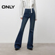 ONLY2025冬季新款通勤復古喇叭褲做舊磨白長(cháng)褲牛仔褲女|125432037 J3G 藍黑牛仔 M M標準褲長(cháng)