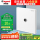羅格朗（LEGRAND）開關(guān)插座面板 仕典玉蘭白無邊框大面板 86型一位電視插座