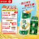 珠江啤酒9度 純生啤酒 500ml*12聽 2箱裝