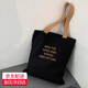 戰舵2025年新款簡(jiǎn)約小字母休閑百搭帆布包包男女通用中學(xué)生上課手提袋 黑色大號32.9*37卡其手提 乘風(fēng)破浪揚帆起航