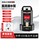 卡萊克家用直流潛水泵24V48V60V72V農(nóng)用電瓶車抽水泵小型高揚(yáng)程抽水機(jī) 12V/1寸-7米線/10米帆布水帶