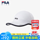 FILA斐樂(lè)兒童運(yùn)動(dòng)休閑帽子2024冬季新款男女童中大童戶外棒球帽潮 玉石白-WT L