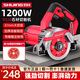 石井（SHIJING）云石機瓷磚切割機手提大功率切割機9320家用小型多功能木工切割機 9320石井云石機(不帶切割片)
