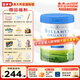 貝拉米(Bellamy's)有機嬰兒配方奶粉白金版含有機A2蛋白800g/罐 1段1罐【入社群每罐減10】