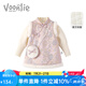 凡獵女童漢服連衣裙冬裝兒童國(guó)風(fēng)過(guò)年唐裝寶寶夾棉周歲禮服抓周拜年服 粉色 80