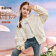ASK JUNIOR女童外套秋裝新品兒童復(fù)古繡花休閑純色棒球領(lǐng)外套 米白色 150