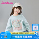 笛莎（DEESHA） 童裝女童長袖衛(wèi)衣2025春季新款兒童女孩可愛小羊印花圓領(lǐng)衛(wèi)衣 微光綠 100