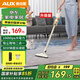 奧克斯（AUX）家用無(wú)線吸拖一體機(jī)吸塵器家用手持車載大吸力床上除螨寵物小型多用除塵AXS-527 無(wú)線有刷吸+濕拖一體升級(jí)版