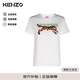 高田賢三（KENZO）夏季新款高級輕奢潮流透氣休閑女短袖t恤米白色 L