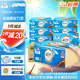 潔云衛(wèi)生紙 本色紙4D溶+402張(3層)*10包 方包箱裝 速溶草紙抽紙廁紙