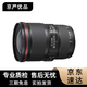 Canon/佳能EF 17-40 11-24 16-35一代二代三代全畫(huà)幅紅圈單反變焦廣角鏡頭 佳能16-35mmf4鏡頭 99新