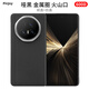 PinJoy榮耀Magic V5手機殼magicv5凱夫拉芳綸纖維保護套碳纖維超薄全包防摔耐磨簡約商務磁吸磨砂輕薄黑 【稀缺細紋600D/一套】鏡頭金屬圈款 榮耀Magic V5