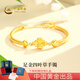 中國黃金（CHINA GOLD）四葉草黃金手鐲女足金素圈手鐲金鐲子七夕情人節(jié)禮物送女友老婆 足金四葉草手鐲約5.2g