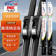 一途（YITU）桑塔納志俊專(zhuān)用無(wú)骨雨刮器雨刷器原車(chē)原廠尺寸（一對(duì)裝）A級(jí)膠條
