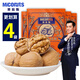 美荻斯核桃仁手剝紙皮核桃罐裝每日堅果零食孕婦兒童學(xué)生辦公室健康食品 南美輕熟核桃100g*4袋