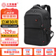 CROSSGEAR十字勛章減重大師雙肩包17.3英寸電腦包大容量商務(wù)背包出差旅行包