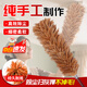 鑄固 雞毛撣子 雞項(xiàng)毛撣65cm 【實(shí)木把】  除塵掃灰撣不掉毛高端除灰神器 