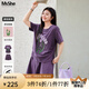 MsShe【重工珠片刺繡套裝】大碼女裝2025夏裝胖mm抽褶短袖T恤短褲 帝王紫色現(xiàn)貨 4XL