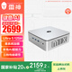 雷神（ThundeRobot）MIX PRO高性能商務(wù)辦公商用小體積電腦mini口袋臺式NUC迷你主機（Ultra 5 125H  WIFI6E 準系統）