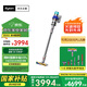 戴森（DYSON）V15 Detect Fluffy無繩吸塵器（新一代藍色）【原裝進口】手持無線 除螨 寵物家庭適用