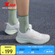 特步輕翼3女子跑步鞋運(yùn)動(dòng)鞋夏季網(wǎng)面透氣輕便減震厚底增高跑鞋鞋子
