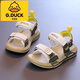 G.DUCKKIDS男童涼鞋2024新款夏季中大童韓版小男孩鞋子學(xué)生軟底兒童沙灘鞋潮 卡其色 31