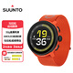 頌拓（SUUNTO）RUN 輕量馬拉松運動(dòng)腕表 跑步戶(hù)外智能手表生日禮物 編織焰風(fēng)橙