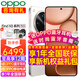 OPPOOPPO Find X8 Ultra手機(jī)AI旗艦直屏【至高享12期】5G新品超光影五攝 哈蘇影像拍照大電池 16GB+512GB 月光白 官方標(biāo)配 【全國聯(lián)?！? title=