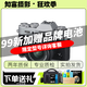 Fujifilm 富士XT30 XT20 XT4 XT5 XT200 XT100復古二手微單相機 富士XT30 15-45 套機 99新