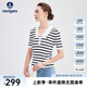 Navigare意大利小帆船短袖針織衫女士夏季顯瘦時尚條紋POLO衫V領(lǐng)毛衣T恤衫 科技白-黑 M